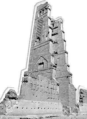Antenne Image