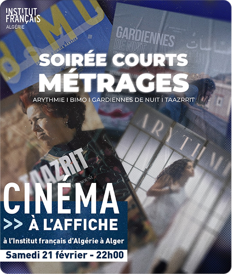 Journée portes ouvertes